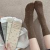 Women's Mid-calf Socks for Autumn and Winter, Small Floral Pile Socks, Women's Boneless Cotton Socks