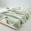 Muji Green Ultra-Soft All-Season Cotton Comforter