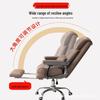 Ergonomic Reclining Leather Office Chair for Long Sitting Comfort.