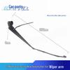 Compatible Wiper Arm & Blade Set for Sany Heavy Industry Dakan Howo Haoyun Models