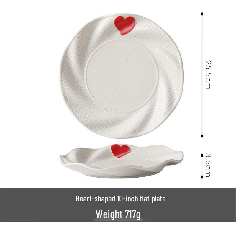 OIMG Cream Style 10-inch Embossed Heart Wave Ceramic Plate