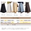 ORWZDCO Knit Elastic High Plus Solid Perfect for Winter Women's Skirt, Long, Pleated, Waist, Waist, A-Line, Sizes, Stylish, Ruffled, Cute, Color,