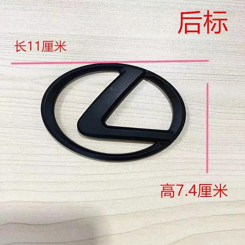 car Suitable For Lexus Car Rear Trunk Badge Logo Car Steering Wheel Car Emblems Replacement LX470 Auto Accessories