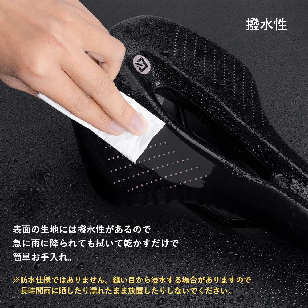 ROCKBROS Bicycle Memory Shock for Road Mountain and Cross and Saddle, Foam, Comfortable, Perforated, Absorbing, Water-Repellent, Wave-Shaped, Round,