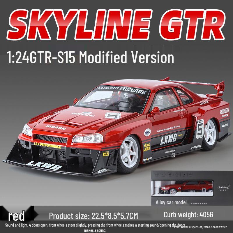 

В упаковке 1:24 Модель спортивного автомобиля из сплава Jinlifang GTR Skyline с модификациями, со звуком и светом