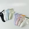 5 Pairs of Socks Women's Summer In The Simple High Value Tide Models Summer Cotton Socks Women's Short