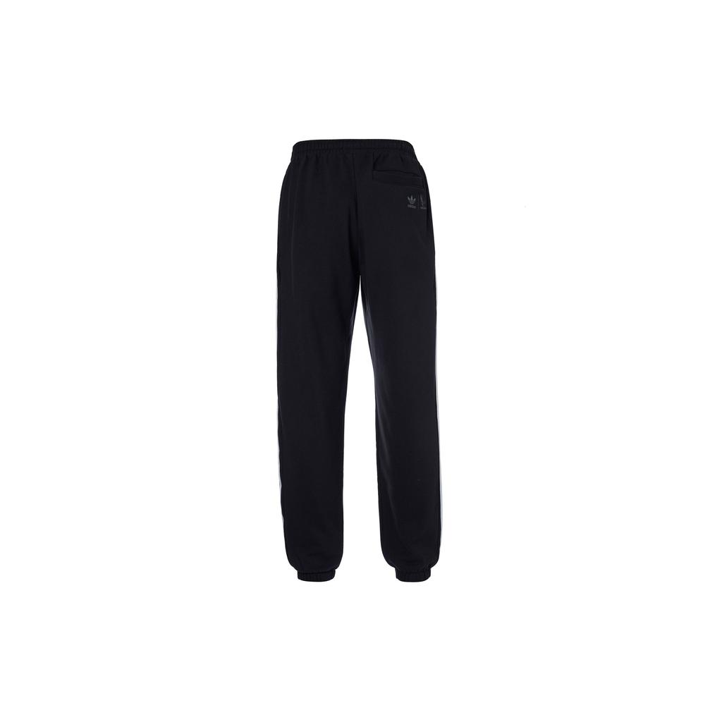 Adidas Originals Ninja Pants Outdoor Terry Cloth Mid Waist Knitted Sports Pants Men Pants Black GP2323