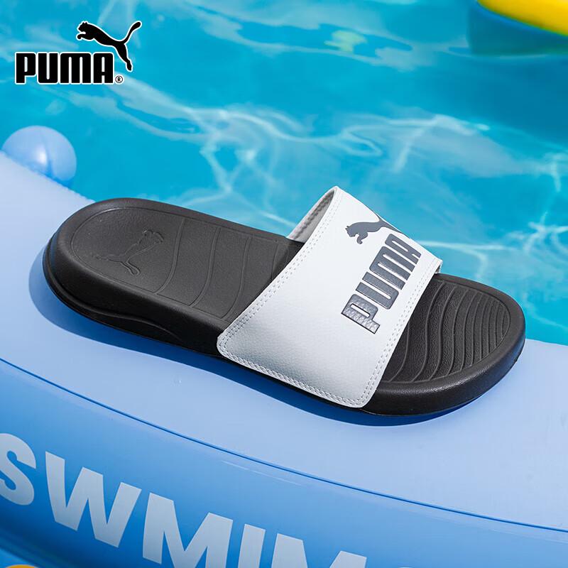 PUMA Unisex Beach & Casual Comfort Slippers