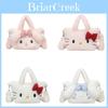 Adorabile Borsa a Tracolla Portatile in Peluche Cartone Animato Melody per Bambini con Fantasie alla Moda