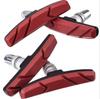 Mountain Bike Universal Silent V-Brake Pads with Screws