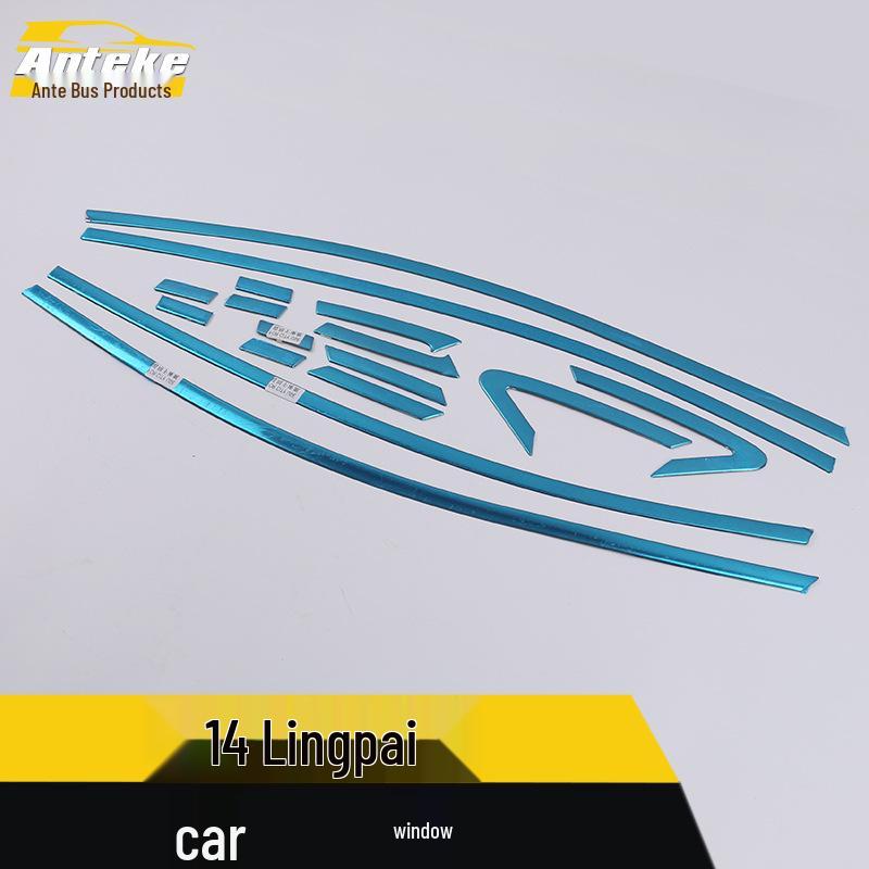 14-Model Lingpai Car Window Trim: Anti-Scratch Glass Scuff Sticker & Decoration Accessory