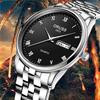 Men'S Women'S Watch Waterproof Business Fashion Watch Quartz Couple Watch Men'S Watch