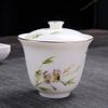 Chaxun Portable Ceramic Kung Fu Tea Set - Mutton Fat Jade Porcelain