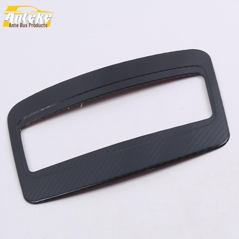 

18 Qin PRO Rear Row Air Outlet Decorative Frame for Third Row Air Conditioning