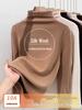 Silk Half-High Collar Women's Base Layer: 2025 Autumn/Winter Velvet Lambswool Warm T-shirt.
