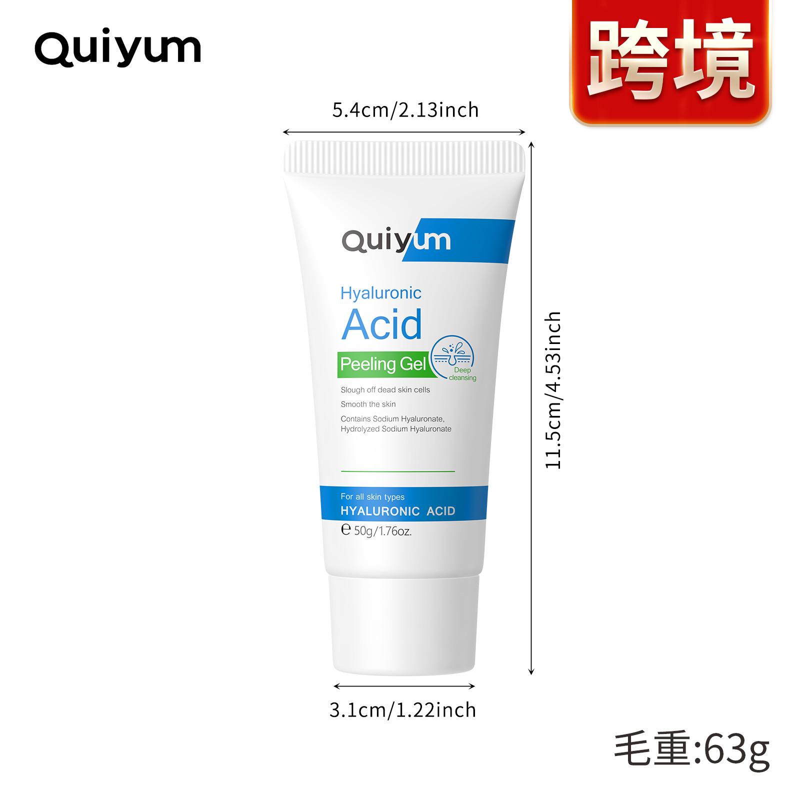 

Скраб Pembersih Kulit Wajah Asam Hyaluronic Asam Hyaluronic quiyum baru 50г 50g