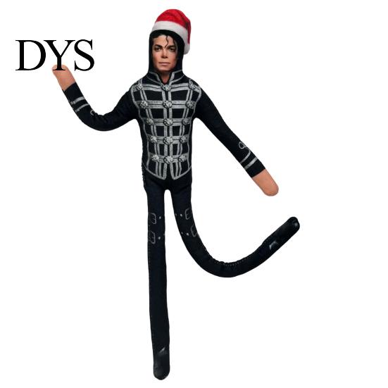 Cute Decorative Room Ornament Dance Star Plush Doll, Bendable Doll with Wire Armature, Posable Wireframe Stuffed Figure for Desk Display, Collectible