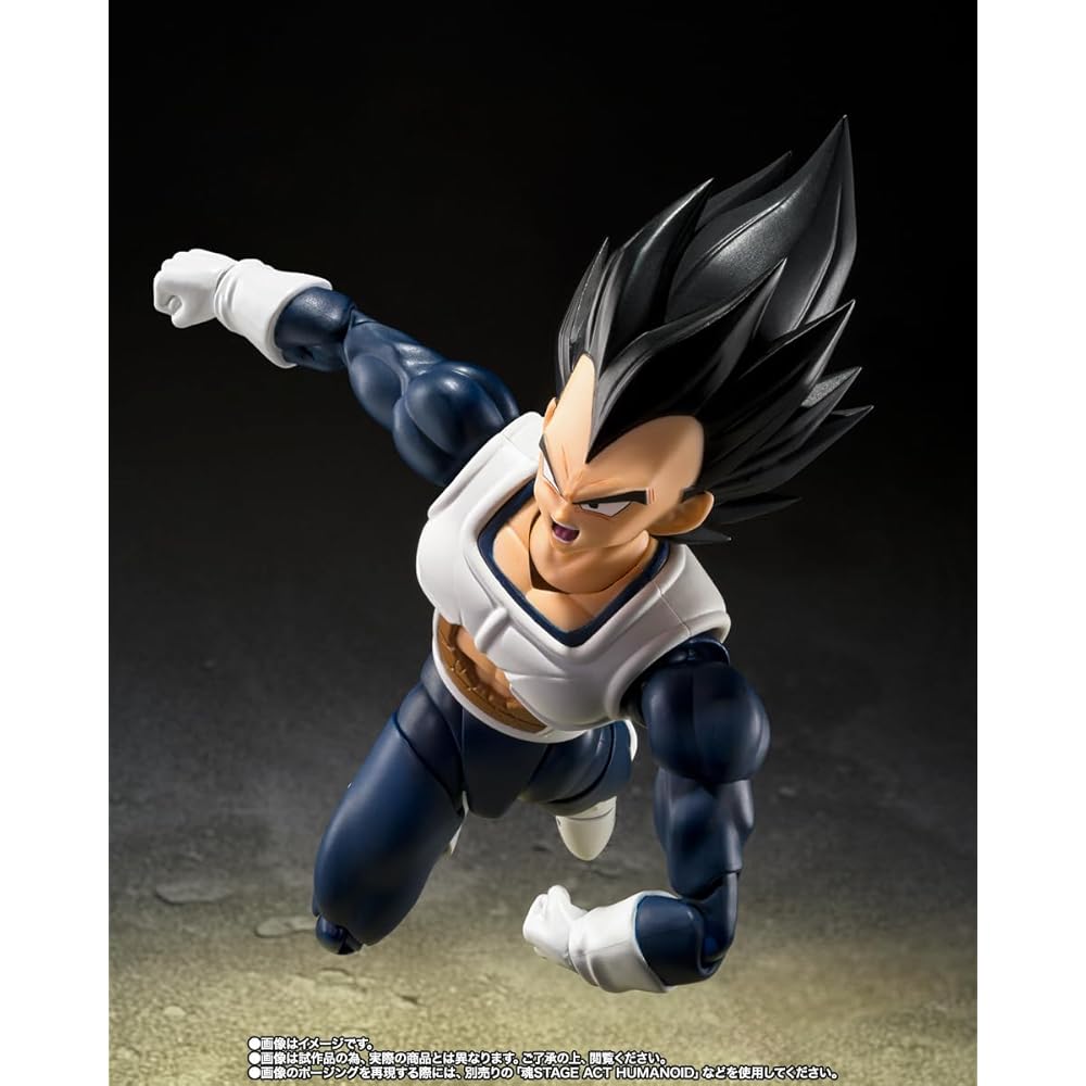 S.H.Figuarts Vegeta Classic Battle Suit Action Figure 15cm Collectible Toy