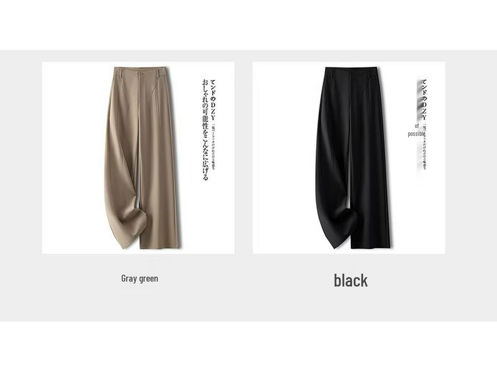 Women's Gray Wide-Leg Draping Pants - Spring/Autumn 2025 Casual, Floor-Length, Loose, Slimming, Straight-Leg Style