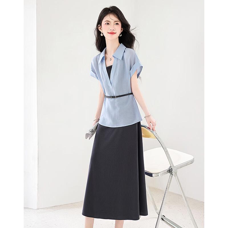 Watery Years Elegant Two-Piece Dress Set