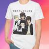 Anime T-shirt, Manga Lover Shirt, Graphic Tee, Anime Merch , Clothing Merch Gift, Dogs Stray, Japanese Art, Graphic Tee, Unisex Tee