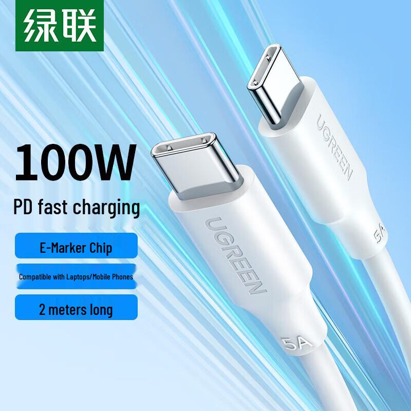 UGREEN 15174 100W USB-C to USB-C Fast Charging Cable