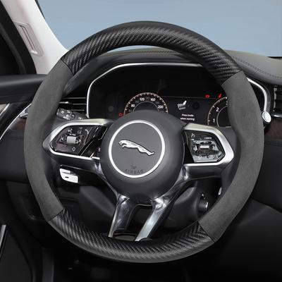 For JAGUAR Suede Carbon Fiber Steering Wheel Cover Fit XF XE F-PACE E-PACE I-PACE X250 F-TYPE XJ X S-Type Cars Accessories