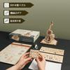 ROBOTIME 3D Wooden Puzzle Toy DIY Music Box Model Kit Battery-free Automatic Playback Mechanical Craft Educational Boys Girls Adults Entrance Year