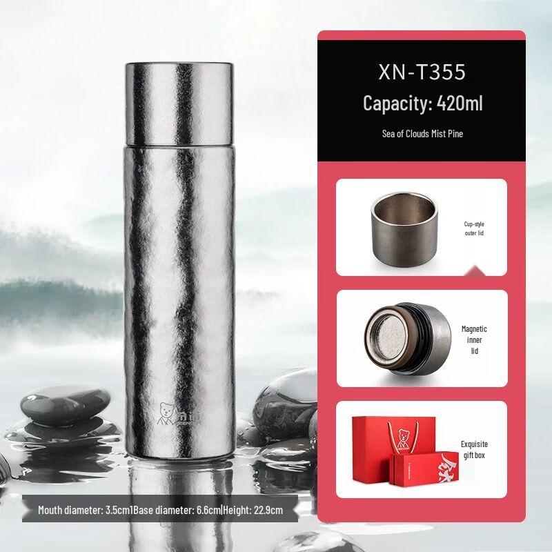 Xinuo Pure Titanium Insulated Tea Pot