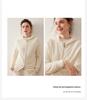 Women's Hooded Double Zipper Cashmere Sweater - Autumn/Winter Solid Color Knit Cardigan, Long Sleeve Casual Commute Style
