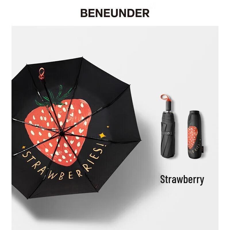 Beneunder Fruit Fun Series Electric 3-Fold Umbrella