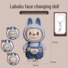 La Bu Face-Changing Doll Keychain: Trendy Cartoon Gift & Creative Decompression Toy Pendant