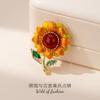 Sunflower Brooch Pin Gold Decorative Accessory Clothes Scarves Bags Small Unique Design
