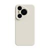 Applicable To Huawei Pura11pro Solid Color Mobile Phone Case, Advanced Liquid Silicone Pura11 All-inclusive, Simple and Thin Anti-drop.