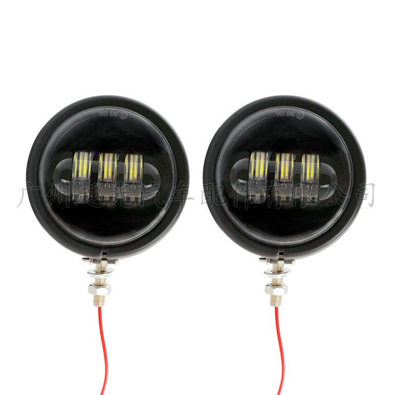 4.5" LED Fog Light Housing Cover for Harley Motorcycle - Iron Outer Shell