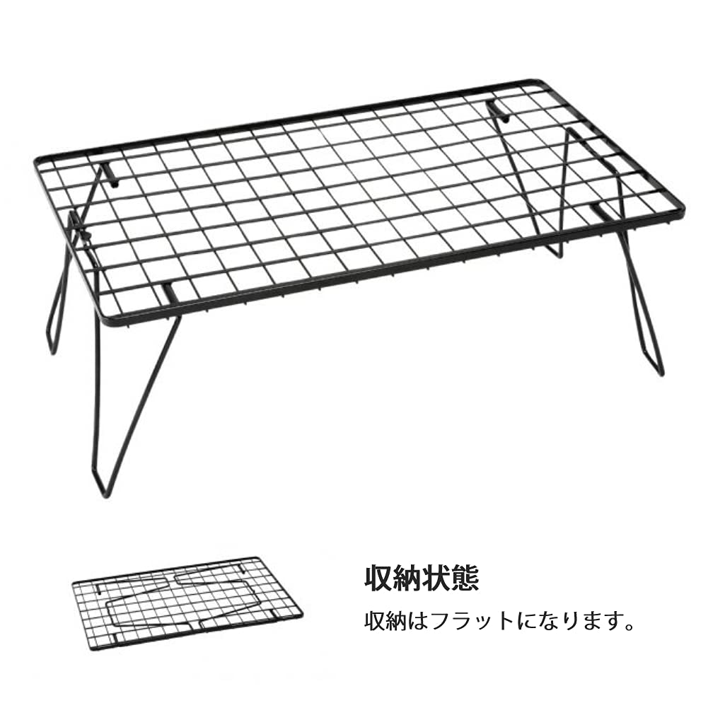 UNIFLAME Field Rack Black & Field Rack Tote Set of 2 (611616+683668)