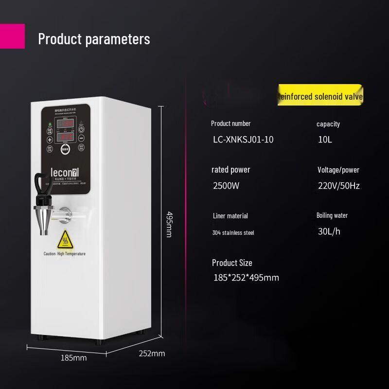 

ZISIZ Energy-Saving Smart Hot Water Dispenser
