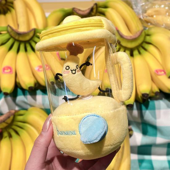 Juicer Doll Fun Interactive Plush Toy Blender Funny Expression Toy Decorative