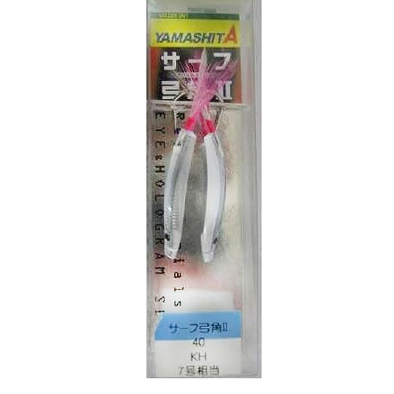 

YAMASHITA bow angle Surf bow angle II 45mm Keimura Holo KH lure