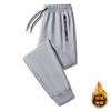 Mens Loose Fit Casual Sweatpants Lightweight Warm Trousers Straight Cut Comfortable Streetwear