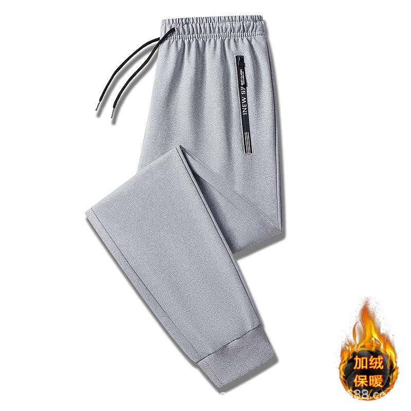 Mens Loose Fit Casual Sweatpants Lightweight Warm Trousers Straight Cut Comfortable Streetwear