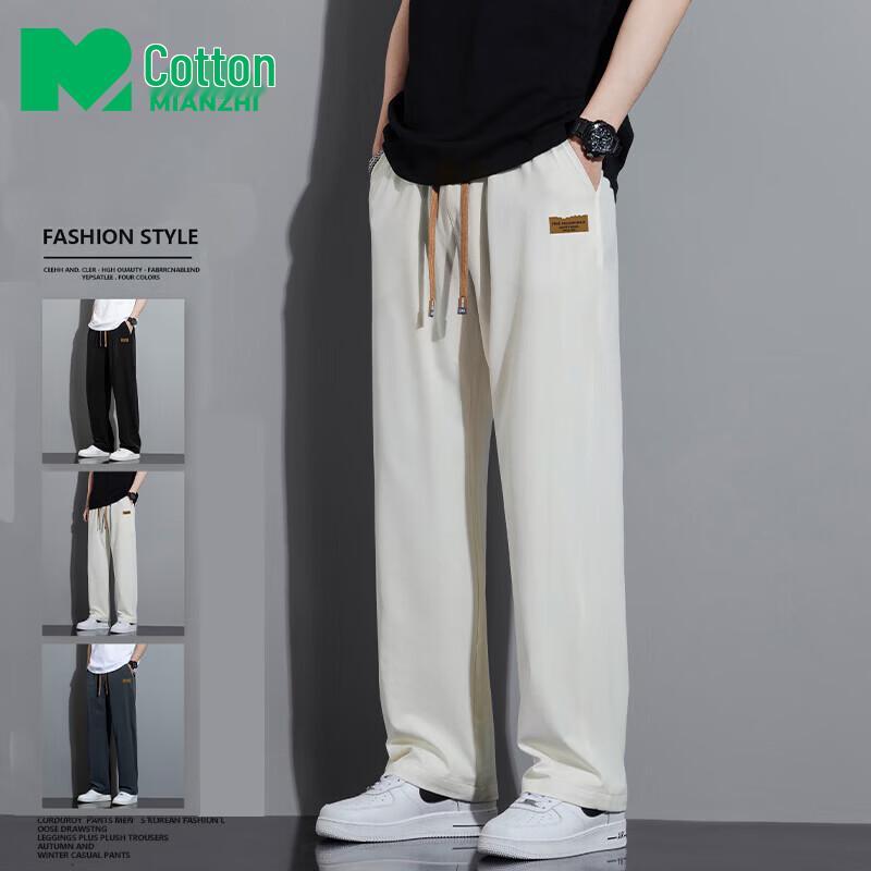 

Men s Summer Straight-Leg Casual Pants XL