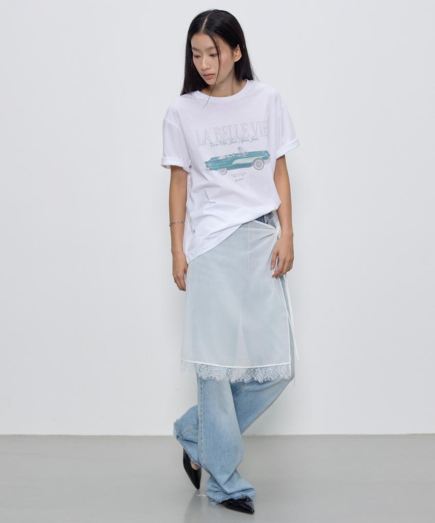 City Breeze Layered Chiffon Skirt_White