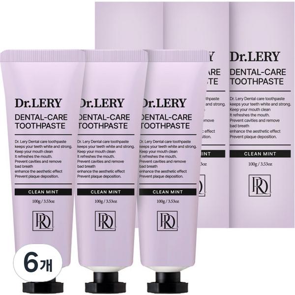

Доктор. Зубная паста Larry Dental Care, 100г, 6 шт.