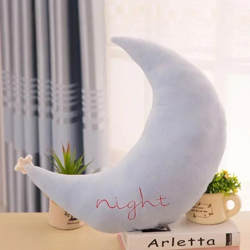 40cm Sweet Smile Wool Moon Star Cloud Plush Toy Doll Soft Sofa Car Bed Sleep Pillow Cushion Room Decor Ornament Girl Baby Gift