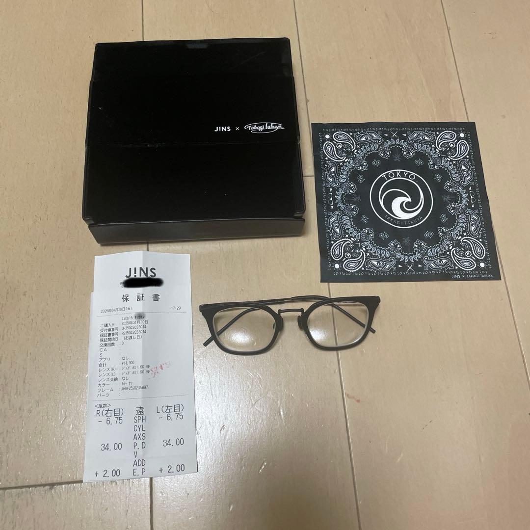 Used JINS Takagi Takuya collaboration glasses (prescription) matte