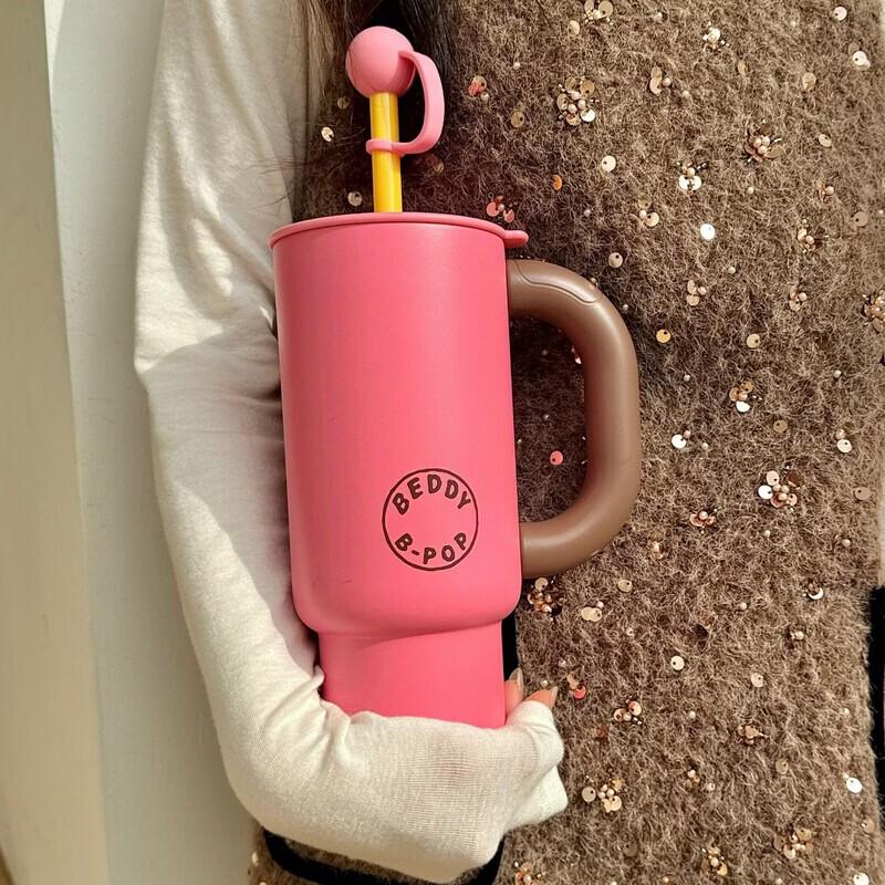 BEDDYBEAR Jurun Ice Master Insulated Cup