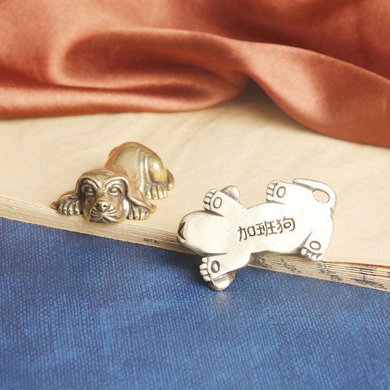 Pure Brass Overtime Desktop Ornament Office Creative Decoration Zodiac Dog Tea Pet Craft Old Copperware Wholesale