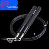 Fudecheng Professional Steel Wire Speed Jump Rope