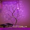 1Pc LED Night Light Mini Christmas Tree Copper Wire Garland Lamp for Kids Home Bedroom Decoration Decor Fairy Light Holiday Lighting